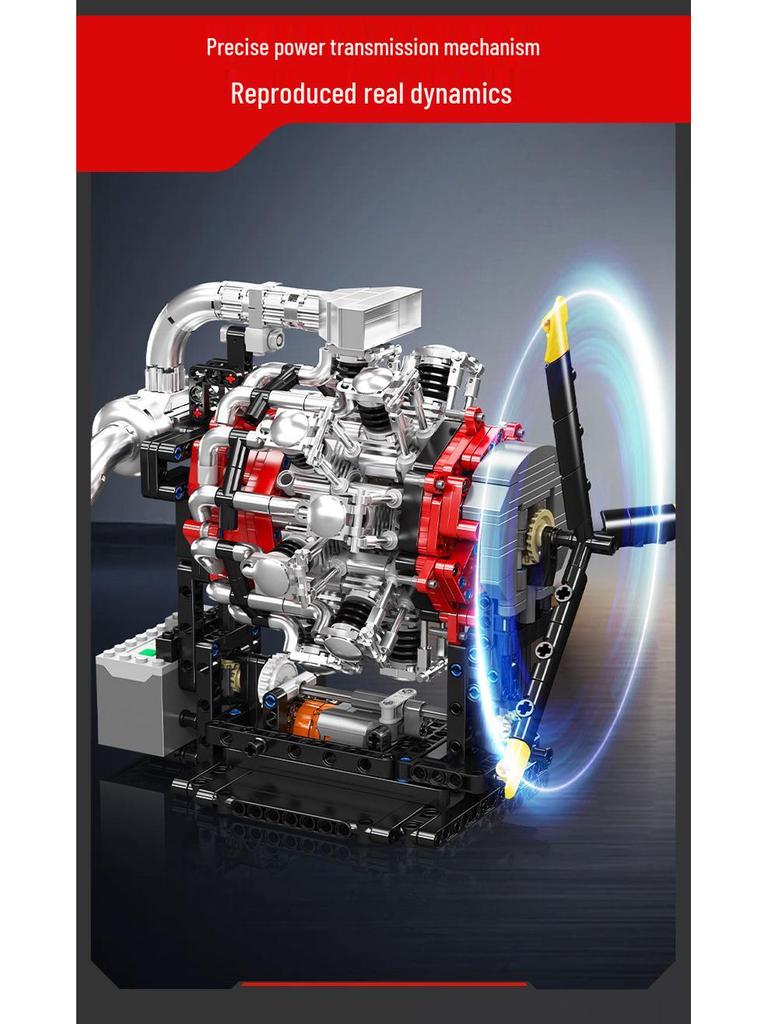 Yuxing King 10211 Star-Shaped Aircraft Engine Model Toy - Educational Building Blocks Collectible
