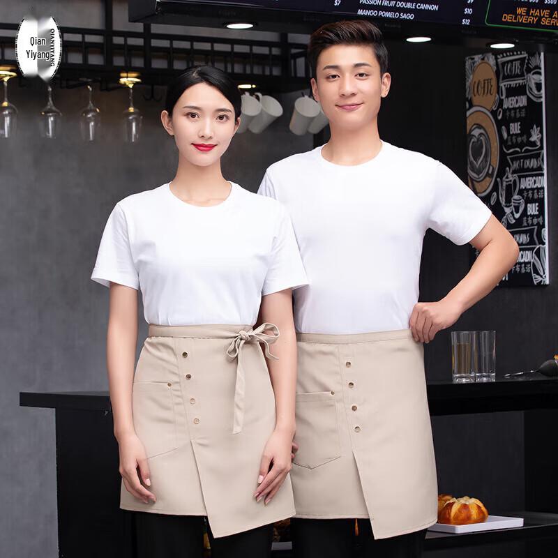 

QIANYIYANG Unisex Canvas Half Apron M