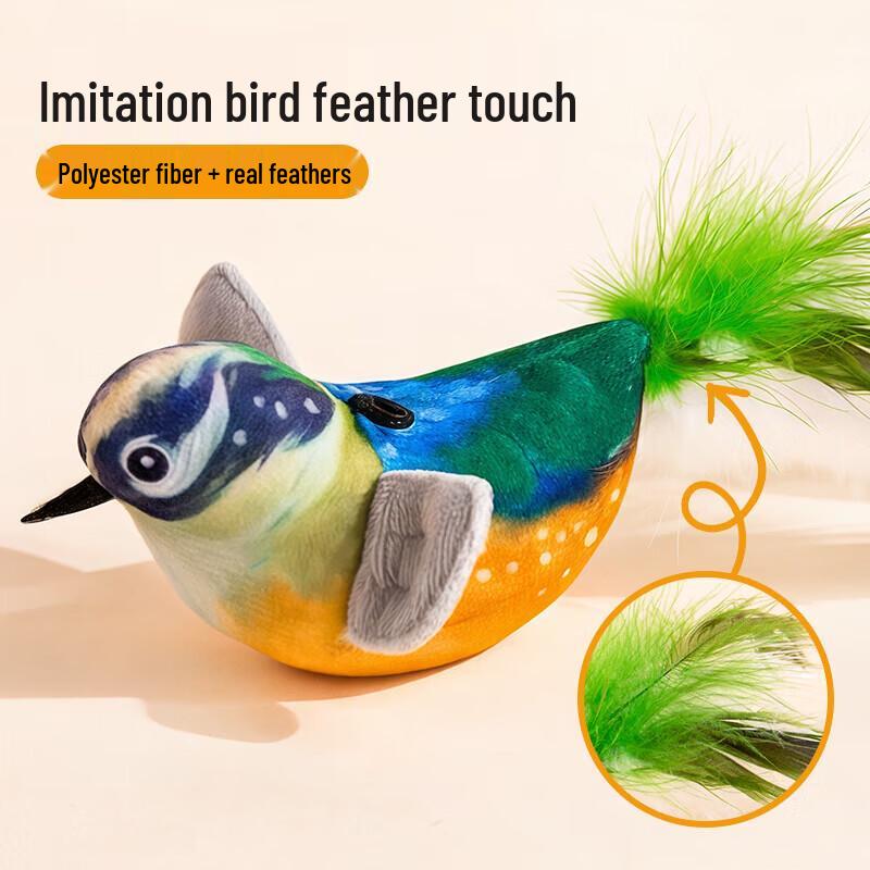 Interactive Hanging Cat Feather Teaser Toy