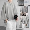 BesBet Summer Large Loose Oversized Summer Solid Korean Casual Soft to the Soft Men's T-Shirt, 3/4 Sleeve, Sizes, Cool, Fit, Cool, Silhouette, Wear,