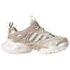 adidas XLG Beige IH7799