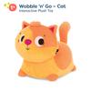 B.toys Walking Kitten (BX1655Z)
