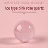 Rose Quartz Round Beads for DIY Jewelry & Accessories