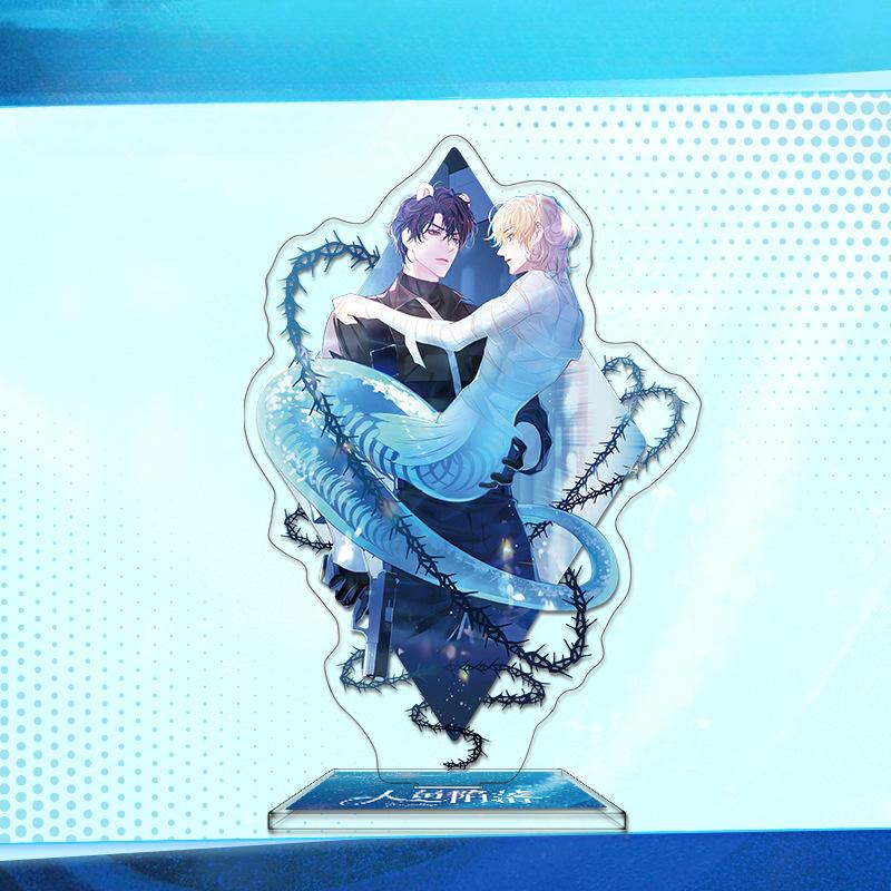 Jinyu Luoluo Series Acrylic Standing Sign HD Double-Sided Sandwich Craft White Chu Year Lanbo Rami Friends around