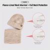 Winter Knitted Hat Scarf Gloves Set Thermal Soft Warm Three Piece Beanie Neck Warmer Touchscreen Gloves Outdoor Daily Wear Women Winter Accessory