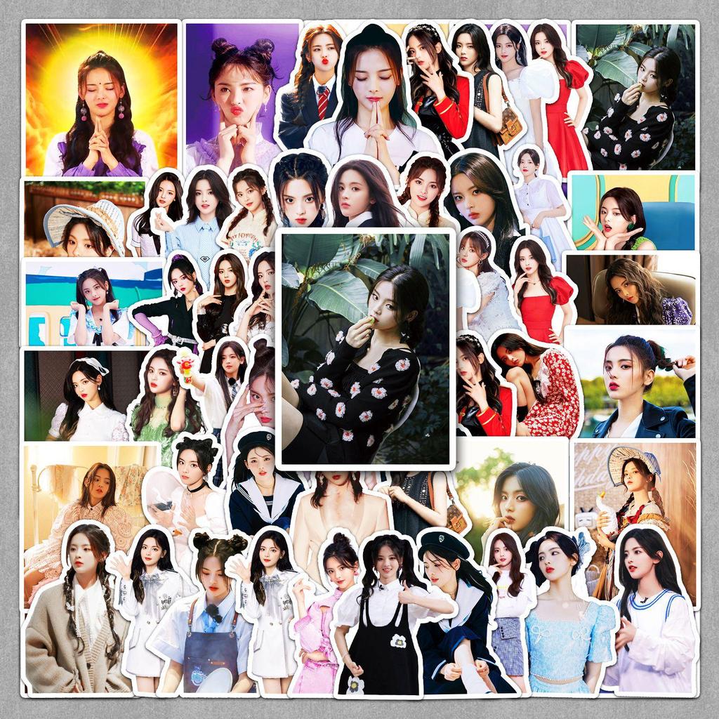 Yang Chaoyue Celebrity Stickers - 50 Sheets of Girl Group Lucky Star Designs for Notebook, Planner, Suitcase