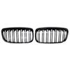 Upgraded Double-Line Black Grille for BMW 2 Series Gran Tourer F45 (2014-2017)