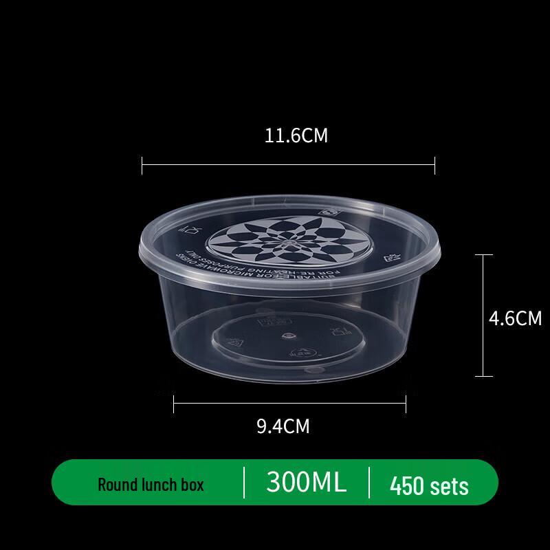 

Jinwuyuan Disposable Plastic Round Takeaway Bowls with Lids