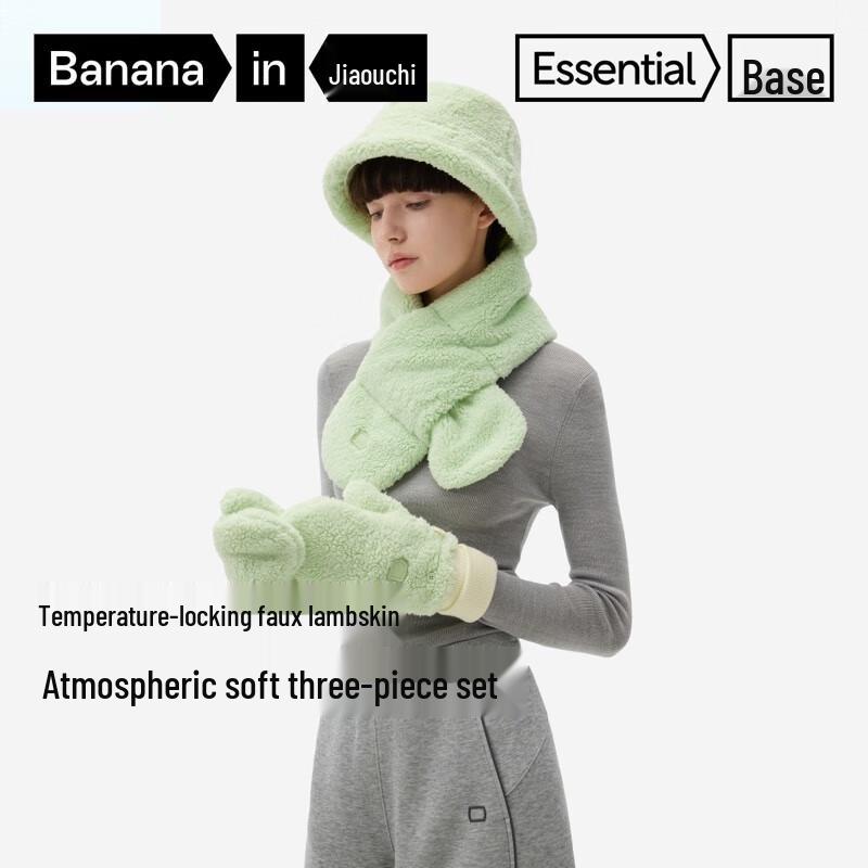 Bananain Basic 302Go Women's Double-Sided Fleece Accessories