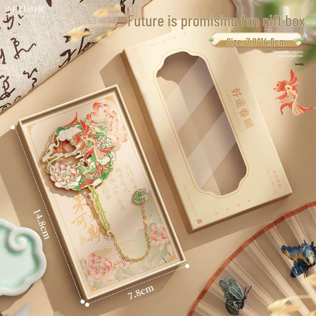 Koi Bookmark Gift Box: Metal Bookmark, Creative Souvenir for Back To School or Teacher's Day.