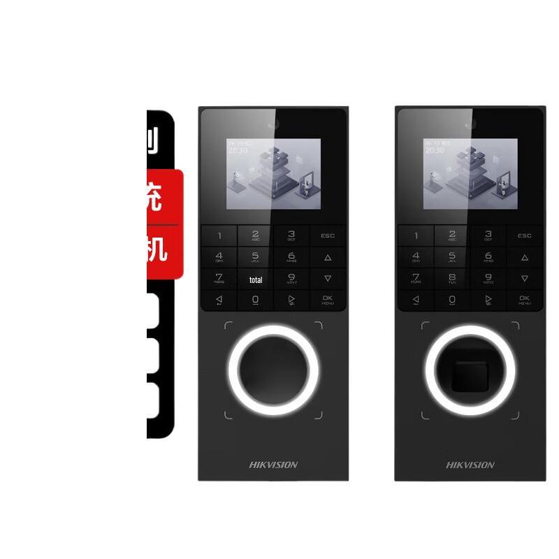 

Hikvision D20PLUS Facial Recognition Access Control System