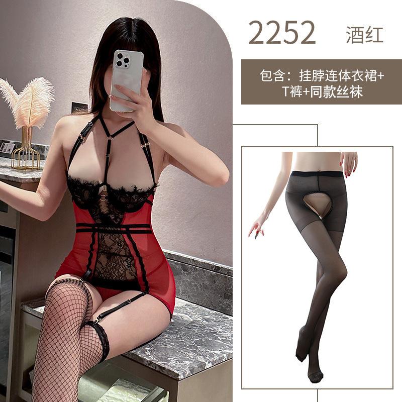 Sexy Lingerie Small Chest Tight Bondage Suspender Skirt Bed Hot Flirting Pure Desire Uniform Temptation