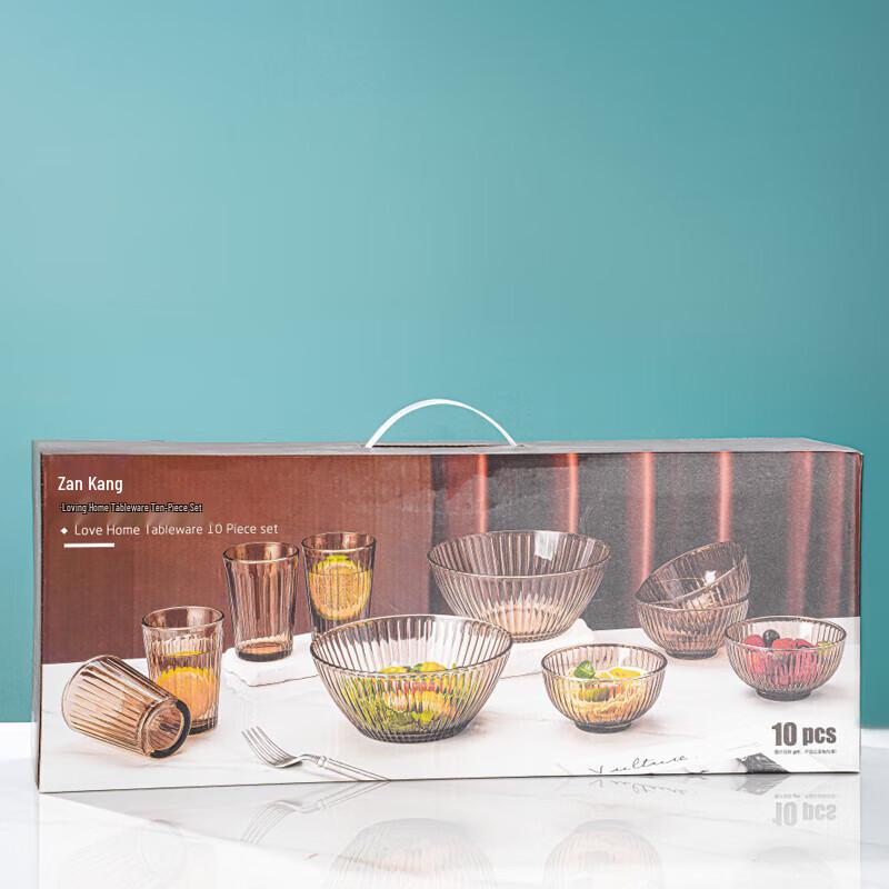 Zankang 10-Piece Chinese Ceramic Tableware Gift Set