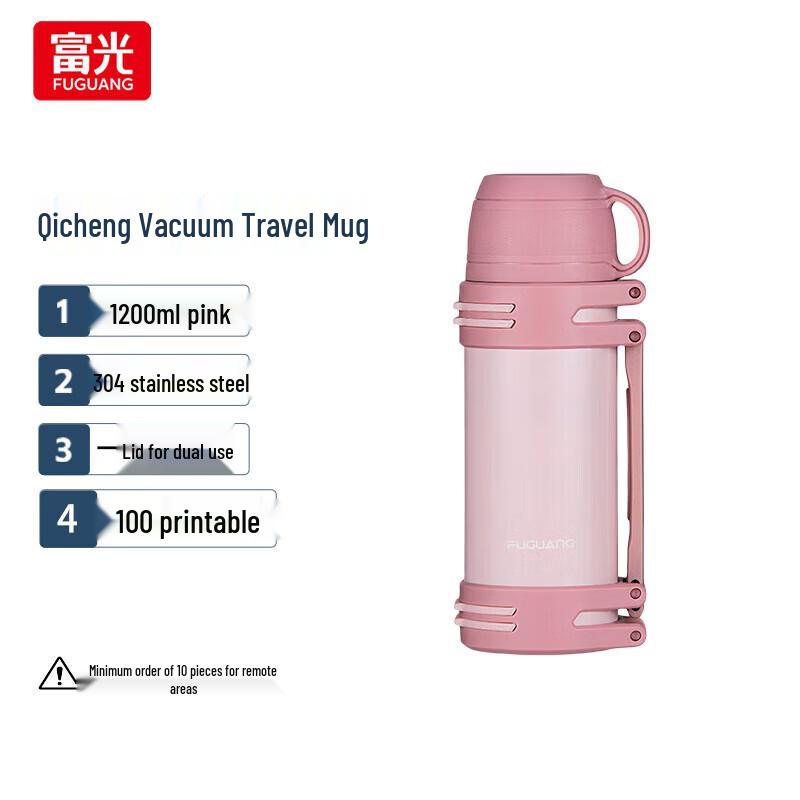 

FUGUANG Journey Vacuum Insulated Travel Pot