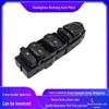 Power Window Switch for BYD Yuan EV Mid-trim (2016-2019) [SCH-3746500C]