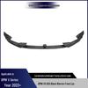 BMW X5 G05 Carbon Fiber Black Front Lip Spoiler Chin Diffuser