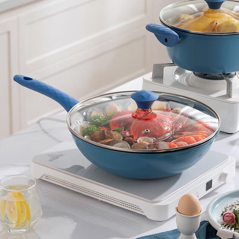 Bobao Refined Iron Non-stick Wok