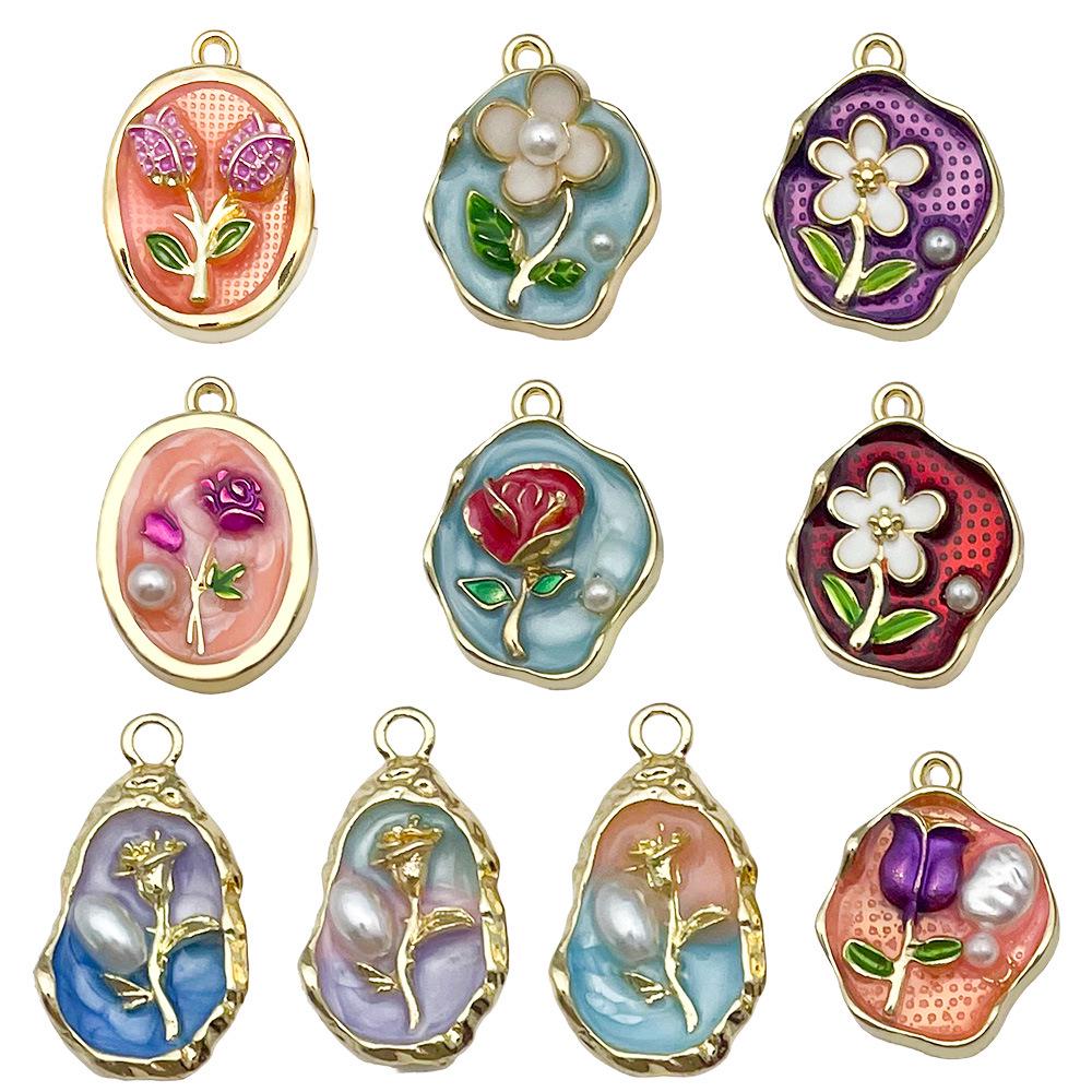 Monet Garden Oil Painting Pearl Pendant Keychain & Jewelry Set