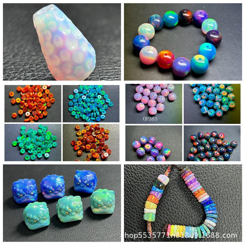 Wenwan White Rainbow Three-Way Seven-Color Synthetic Opal Beaded Bracelet