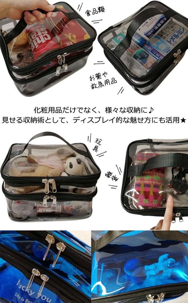 Large GPT Vanity Large with Makeup Cosmetic Large GPT Gray [Suitcase Company] Pouch, 2-Layer, Transparent, Capacity, Handles, Box-Shaped, Pouch,