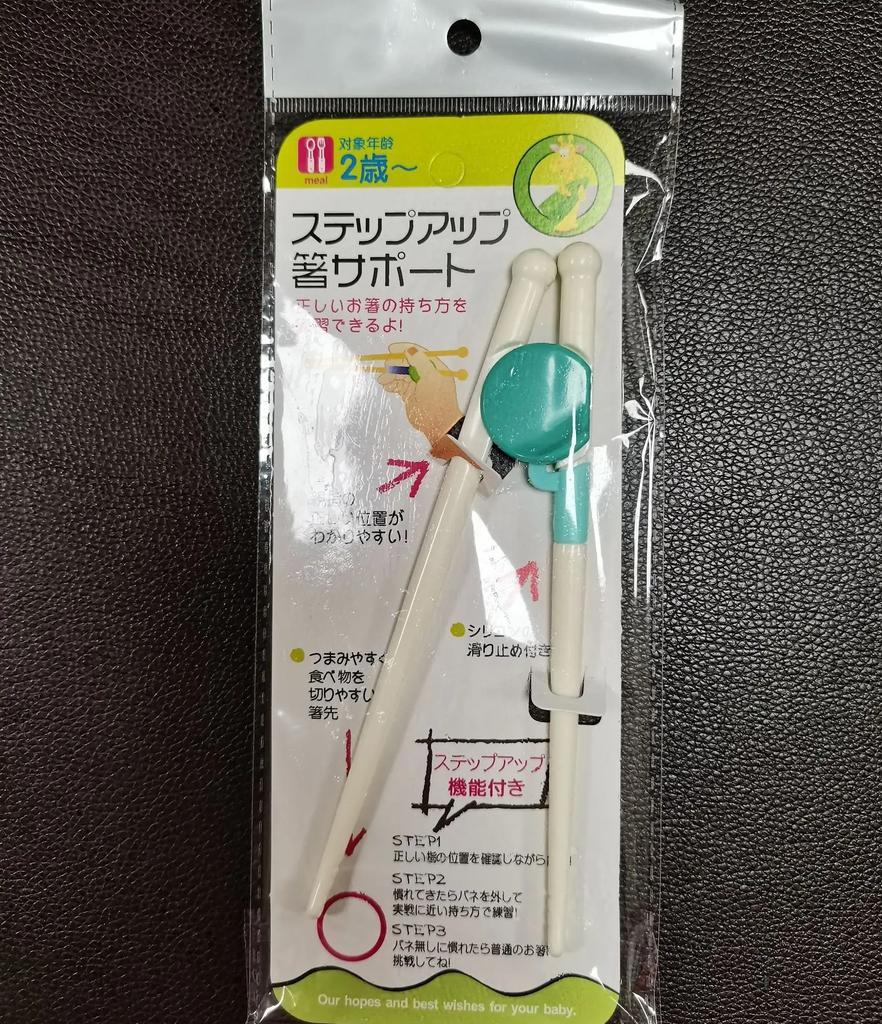 1 Pair Cute Chopsticks Kids Baby Beginner Practical Chopsticks Easy Fun Learning Training Helper Chopstick Chinese Food Tools