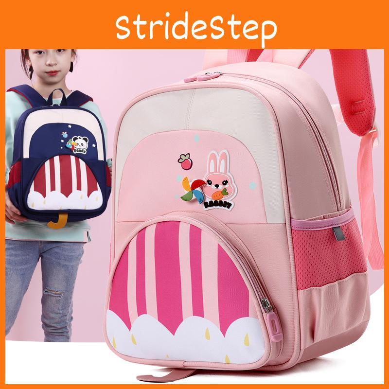 Eyecatching Bookbag Preschool Featuring Cartoon Prints For Boys And Girls Ages 36