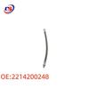 Brake Hose for Mercedes W221 S300/S350
