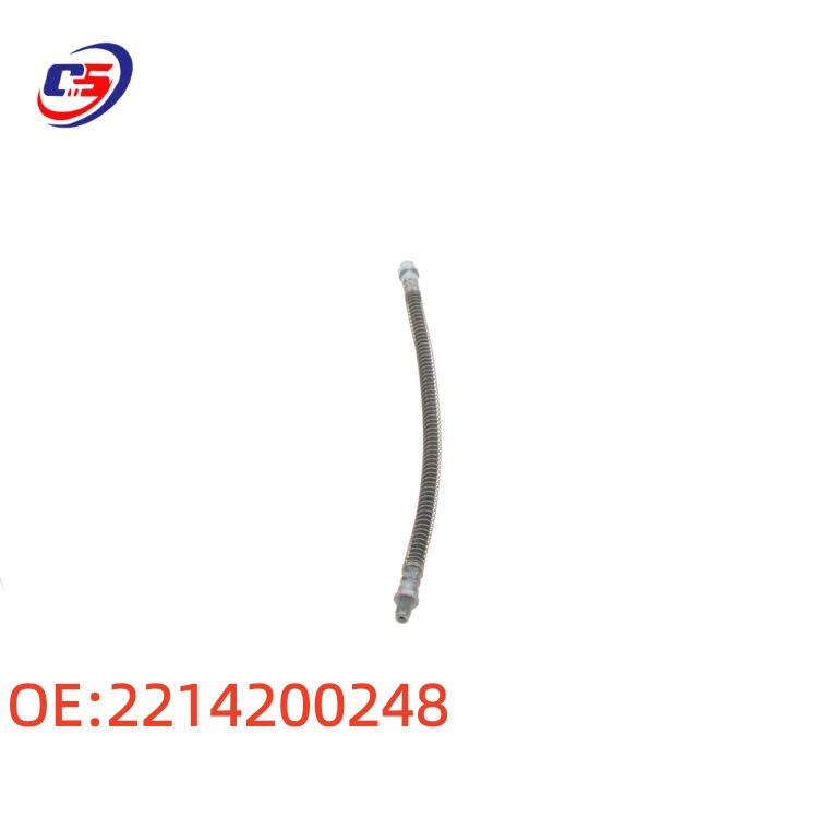 Brake Hose for Mercedes W221 S300/S350