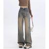 Damen Distressed High Waist Wide-Leg Jeans - Trendig, Vielseitig, Schlankmachend und Locker geschnitten.