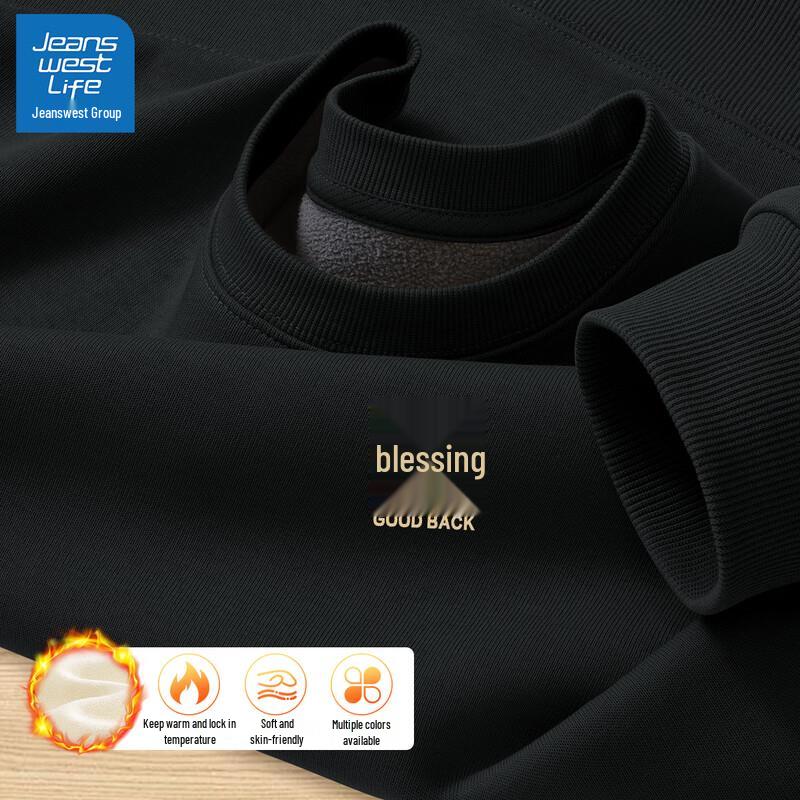 

JEANSWEST LIFE Men s Fleece Lined Year of the Horse Sweatshirt L (175)