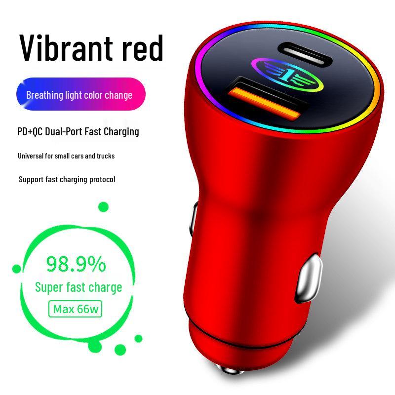 Compatible Car Charger for FAW Senya S80, Lan Jian, Jiabao, Xiali, Besturn & Weizhi Models