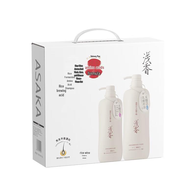 

Qianxiang Rice Ferment Hair & Body Care Trio