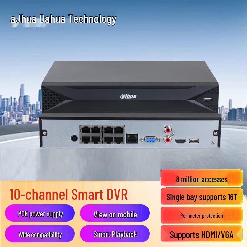 Dahua 8-Kanal 4K PoE Netzwerk-Videorekorder CN-Stecker (Adapter enthalten)