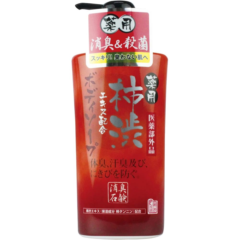 Kakishibu Medicinal Body Soap 550ml Herbal Cleansing Moisturizing Generic Body Wash