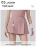 Women's Sportswear Set: Padded Bust Yoga Vest & Loose Casual Anti-exposure Skirt Shorts with Pleated Waistband and Belt