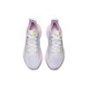 New PUMA ForeverRun Nitro 'Grey' Women's 379567-02