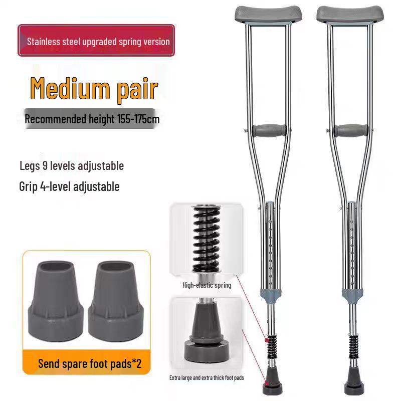 

Легкие амортизирующие нескользящие подмышечные костыли для пожилых и молодых людей, идеально подходят при переломах и для поддержки при ходьбе. Medium Stainless Steel Shock-absorbing Pair серый