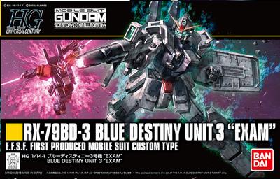 HGUC Blue Destiny Unit 3 Plastic Model from Suit Gundam Side THE BLUE 1/144 "EXAM" "Mobile Story DESTINY"