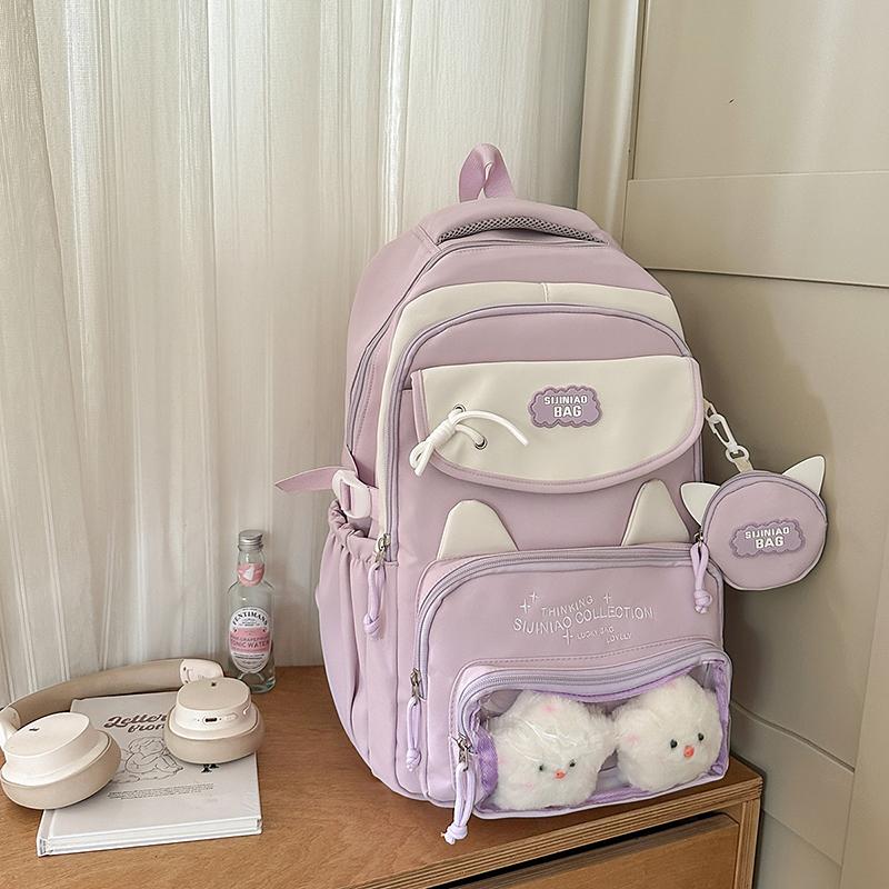 Junior School Studnet Schoolbag Color Block Women's Large Capacity Backpack with Coin Purse