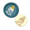 10Pcs Embossed Seal Stamp Head Scrapbooking Stamp Head for Appreciation Card Invitations Envelope Embellishment