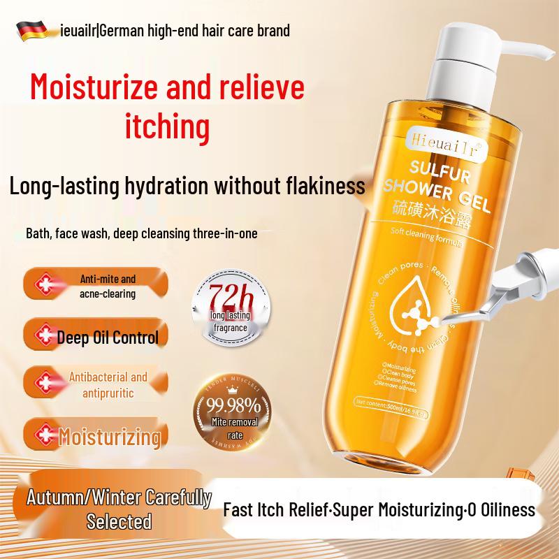 

HIEUAILR Sulfur Shower Gel