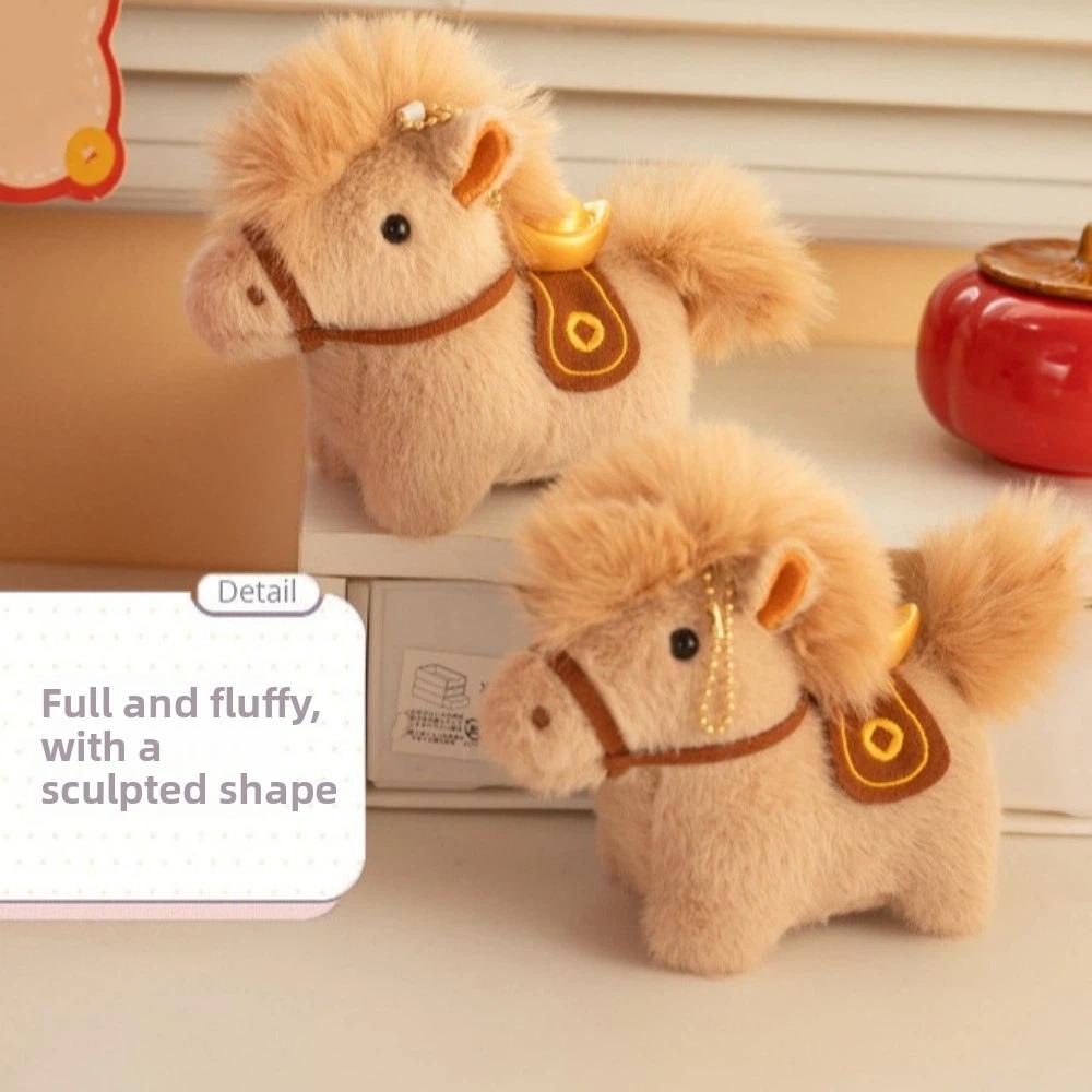 Cute Plush Horse Keychain Creative Stuffed Animal Keyring Funny Yuanbao Pony Pendant Festive Decor