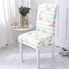 Printed Chair Cover Instagram Style Botanical Pattern Elastic Chair Cover All Season Universal Integrated Backrest Chair Cover