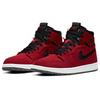 Air Jordan 1 High Zoom Comfort 'Gym Red' CT0978-600