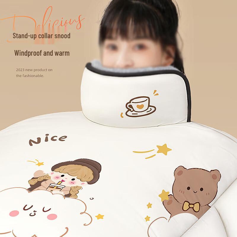 Winter Electric Vehicle Windproof Cover