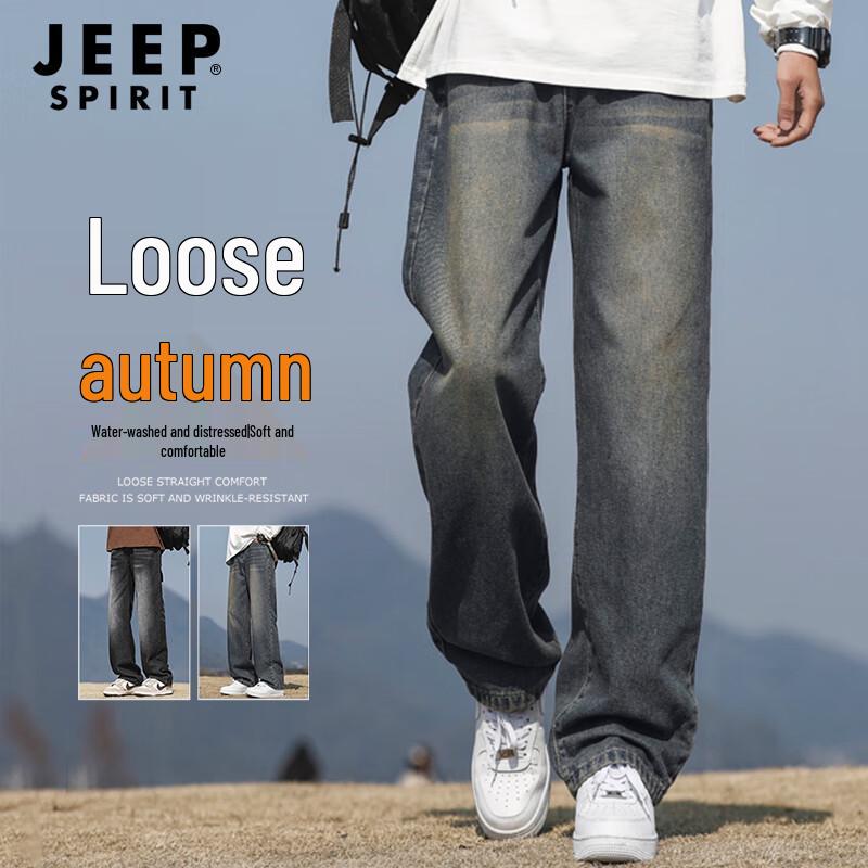 JEEP SPIRIT Men's Retro Loose Straight Leg Jeans
