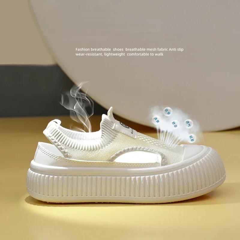 New Korean Mesh Hollow Out Breathable Flat Shoes White Casual Platform Knitted Shoes Sneakers Zapatillas Mujer 2025
