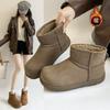 Women's Lightweight Thick Sole Winter Warm One-step Snow Boots Padded Lining Non-slip Wear Casual Sports Plush Cotton Boots
