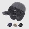 Riding Hat Soft Plush Inner Wide Brim Ear-Protecting Knitting Baseball