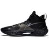 Li Ning Basketballschuhe Herren Mittelhoch Schwarz ABAS027-11